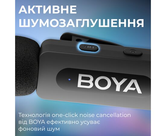 Микрофон Boya BY-V3 combo Type-C/Lightning Black (BY-V3 Combo), изображение 12