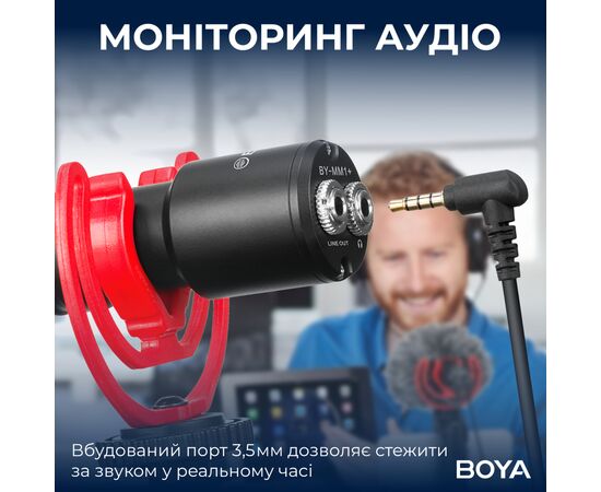 Микрофон Boya BY-MM1+ Black (BY-MM1+), изображение 10