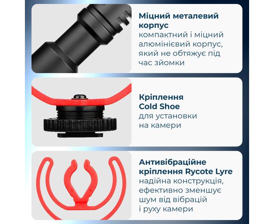 Микрофон Boya BY-MM1+ Black (BY-MM1+), изображение 11