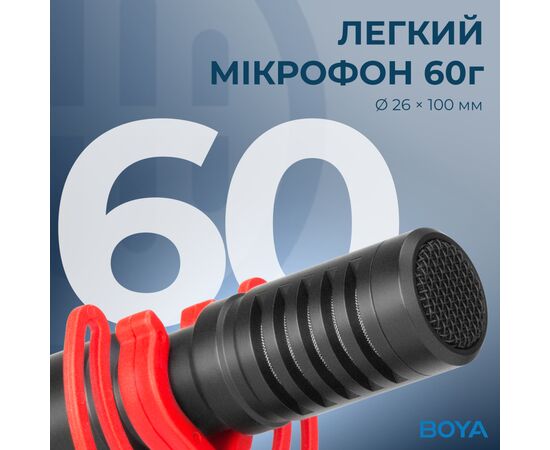 Микрофон Boya BY-MM1+ Black (BY-MM1+), изображение 6