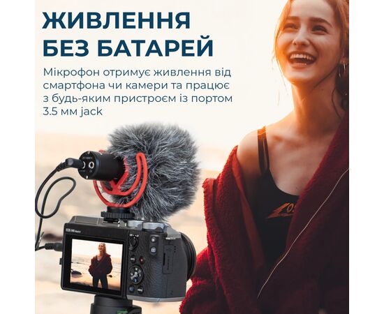 Микрофон Boya BY-MM1+ Black (BY-MM1+), изображение 7