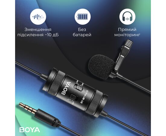 Мікрофон Boya BY-M1 Pro II Black (BY-M1 Pro II), зображення 12