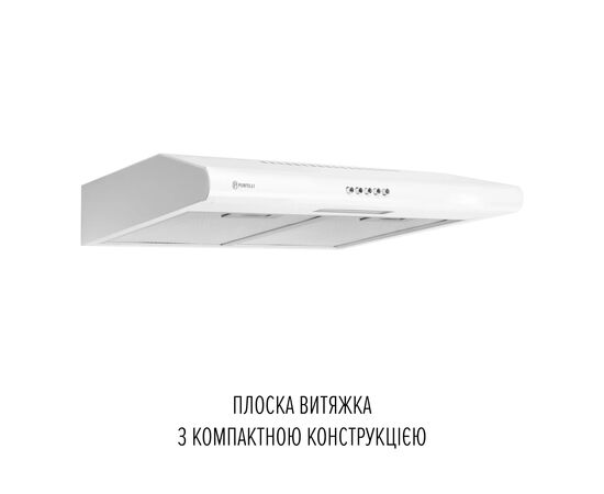 Вытяжка кухонная Perfelli CLIO 5 DM BIANCO, изображение 2