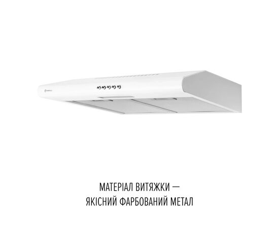 Вытяжка кухонная Perfelli CLIO 5 DM BIANCO, изображение 3