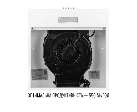 Вытяжка кухонная Perfelli CLIO 5 DM BIANCO, изображение 7