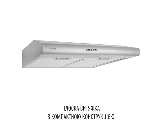 Вытяжка кухонная Perfelli CLIO 5 DM INOX, изображение 2