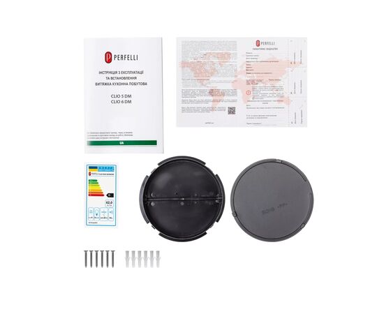 Витяжка кухонна Perfelli CLIO 5 DM MARRONE, зображення 10