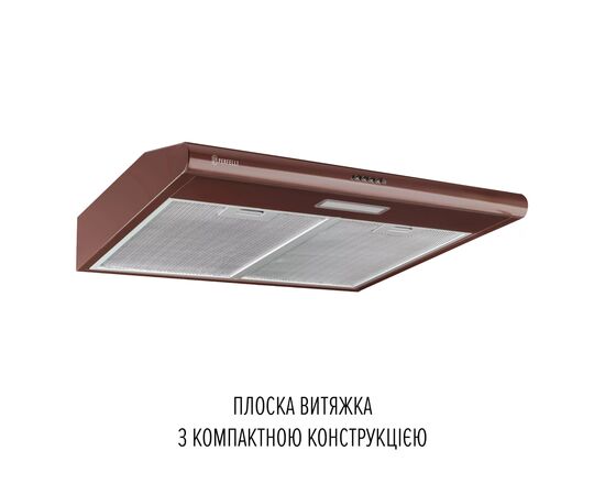 Витяжка кухонна Perfelli CLIO 5 DM MARRONE, зображення 2