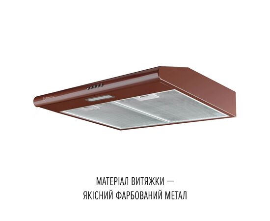 Витяжка кухонна Perfelli CLIO 5 DM MARRONE, зображення 3