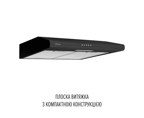 Вытяжка кухонная Perfelli CLIO 5 DM NERO, изображение 2