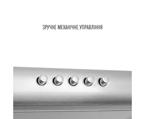 Вытяжка кухонная Perfelli CLIO 6 DM INOX, изображение 5