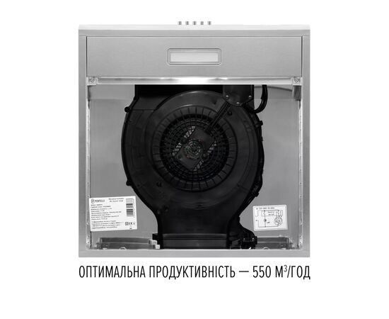 Вытяжка кухонная Perfelli CLIO 6 DM INOX, изображение 7