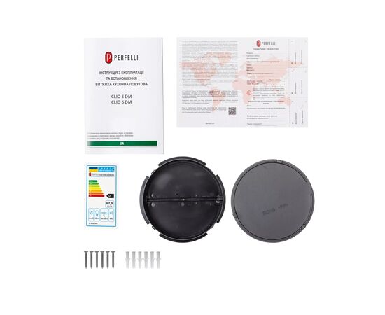 Витяжка кухонна Perfelli CLIO 6 DM MARRONE, зображення 10