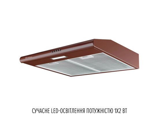 Витяжка кухонна Perfelli CLIO 6 DM MARRONE, зображення 4