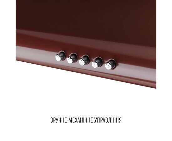 Витяжка кухонна Perfelli CLIO 6 DM MARRONE, зображення 5