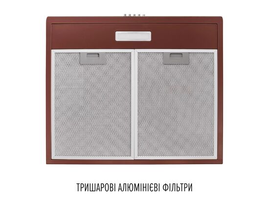 Витяжка кухонна Perfelli CLIO 6 DM MARRONE, зображення 6