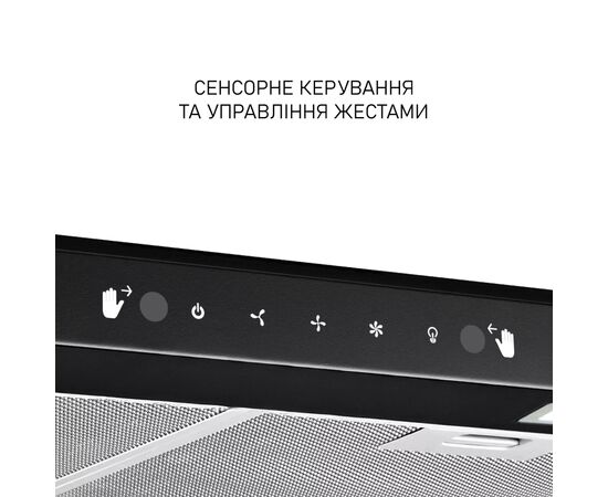 Витяжка кухонна Minola HPLS 512 BL, зображення 10