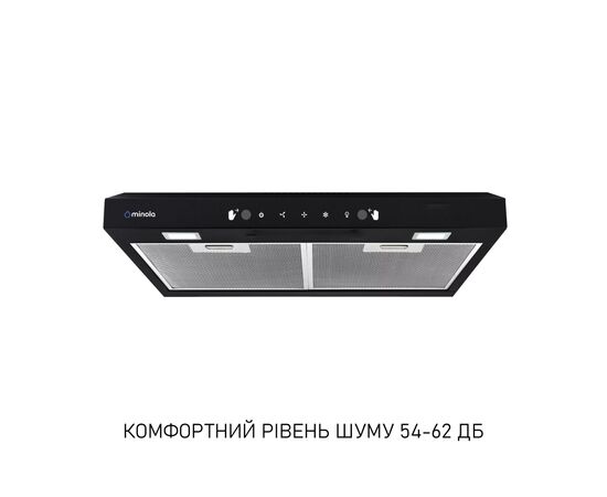Витяжка кухонна Minola HPLS 512 BL, зображення 3