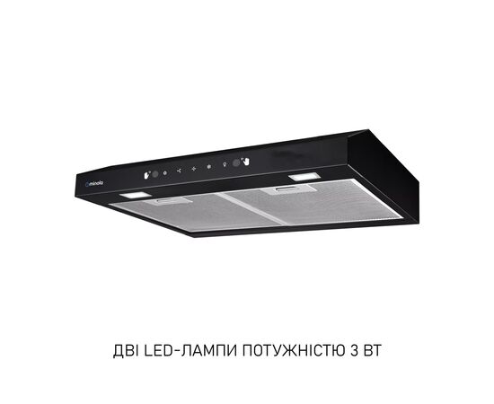 Витяжка кухонна Minola HPLS 512 BL, зображення 6
