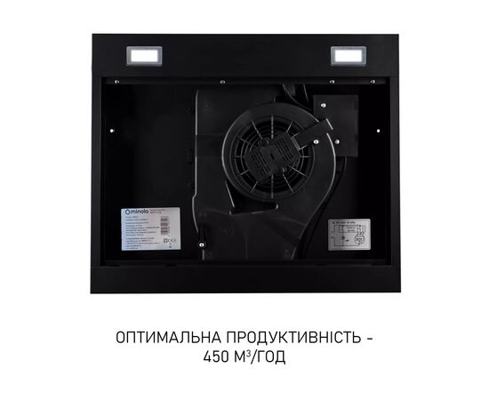 Витяжка кухонна Minola HPLS 512 BL, зображення 8
