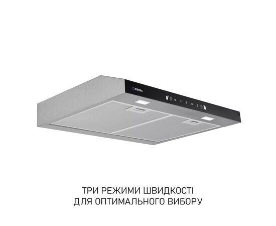 Витяжка кухонна Minola HPLS 512 I, зображення 3