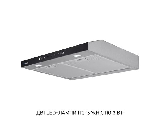Витяжка кухонна Minola HPLS 512 I, зображення 5