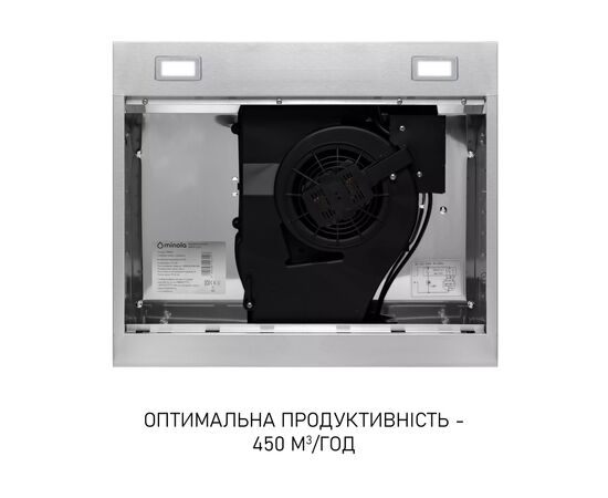 Витяжка кухонна Minola HPLS 512 I, зображення 7