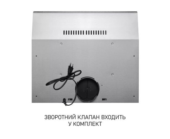 Витяжка кухонна Minola HPLS 512 I, зображення 8