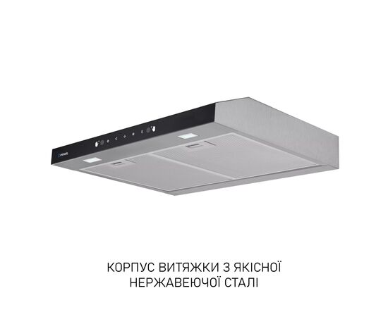 Витяжка кухонна Minola HPLS 612 I, зображення 4