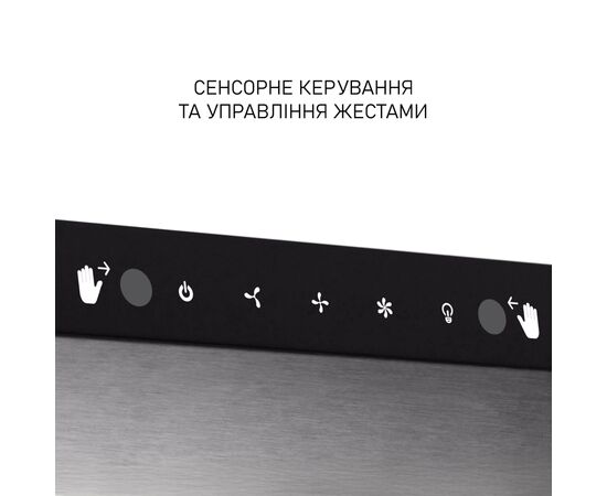 Витяжка кухонна Minola HPLS 612 I, зображення 6