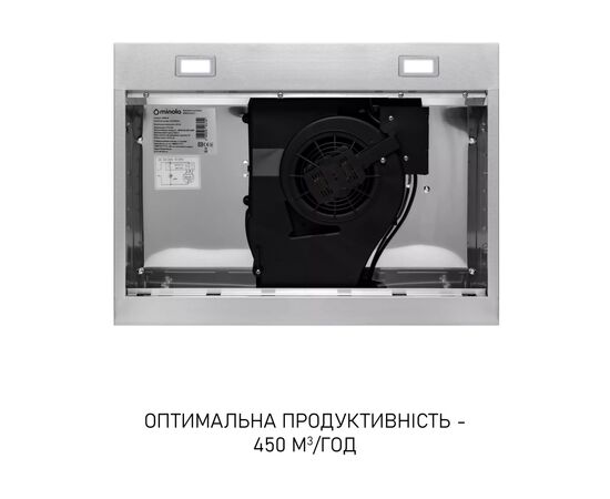 Витяжка кухонна Minola HPLS 612 I, зображення 8