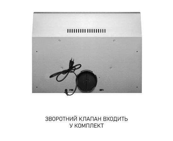 Витяжка кухонна Minola HPLS 612 I, зображення 9