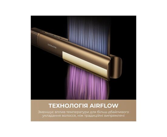 Стайлер Dreame Aero Straight Gold AMA10A (AMA10A), изображение 5