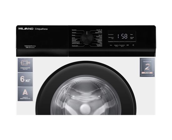 Стиральная машина Milano IDSWB-602, изображение 2