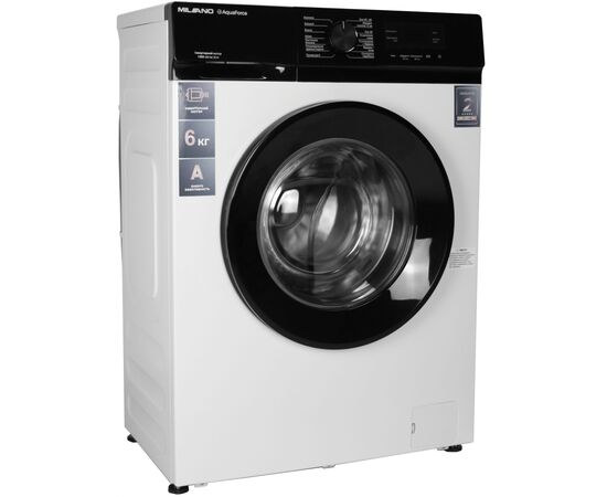 Стиральная машина Milano IDSWB-602, изображение 6