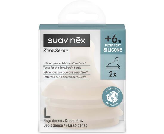 Соска Suavinex ZERO.ZERO антиколікова, інтенсивний потік, бежева, +0 (308455), изображение 2