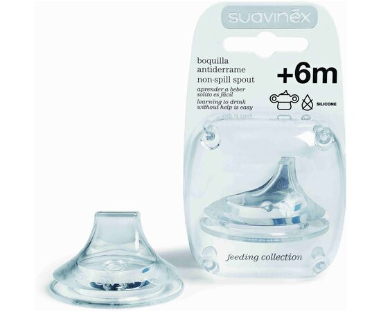 Соска Suavinex силіконова з носиком, +6 місяців (308504), зображення 2