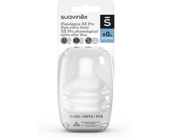 Соска Suavinex силіконова, фізіологічна, XS потік (2 шт.) (308440), изображение 6