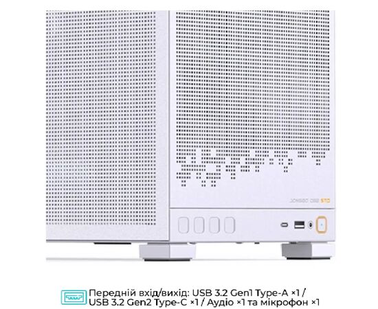 Корпус для ПК JONSBO D32 STD MESH White, изображение 6