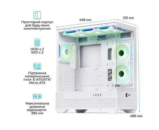 Корпус для ПК Qube FORT_GWNU3, изображение 10