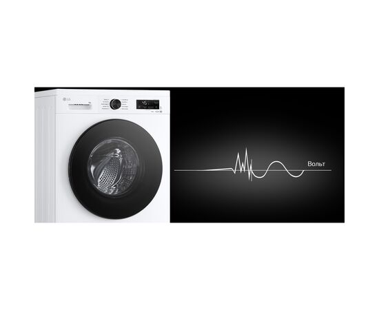 Стиральная машина LG F4Y2VSGWE, изображение 5