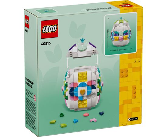 Конструктор LEGO Декоративне великоднє яйце (40816), зображення 6