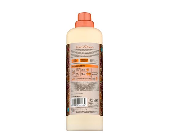 Кондиционер для белья Tesori d'Oriente Византия Черная роза и лабданум Парфюмированный 1160 мл (8008970063126), изображение 2