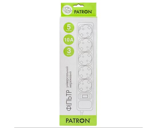 Сетевой фильтр питания Patron 3m (SP-1053W), 5 розеток White (EXT-PN-SP-1053W), изображение 2