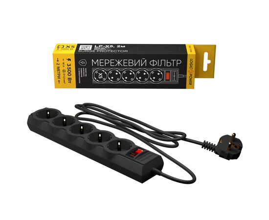 Сетевой фильтр питания LogicPower LP-X5 PREMIUM, 2m black (9583)