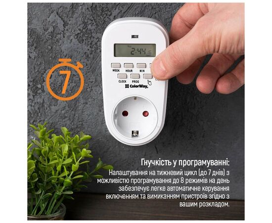 Умная розетка ColorWay CW-STE01-7D, изображение 8