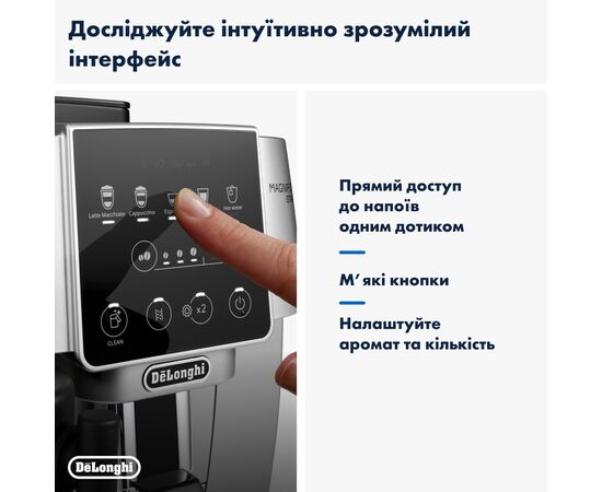 Кофемашина DeLonghi ECAM 220.80.SB, изображение 5