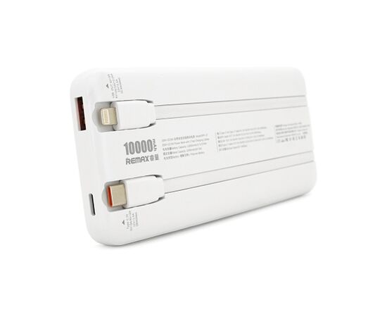 Батарея универсальная Remax 10000mAh 22.5W, cables Type-C + Lighting, White (RPP-37), изображение 3