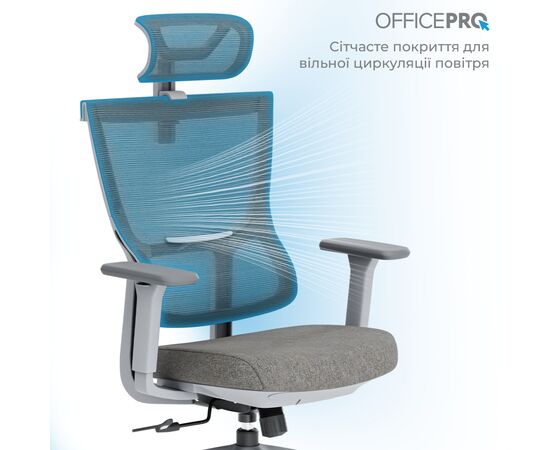 Офисное кресло OfficePro Elegant OC600-G-DG-DG (OC600-G-DG-DG), изображение 10