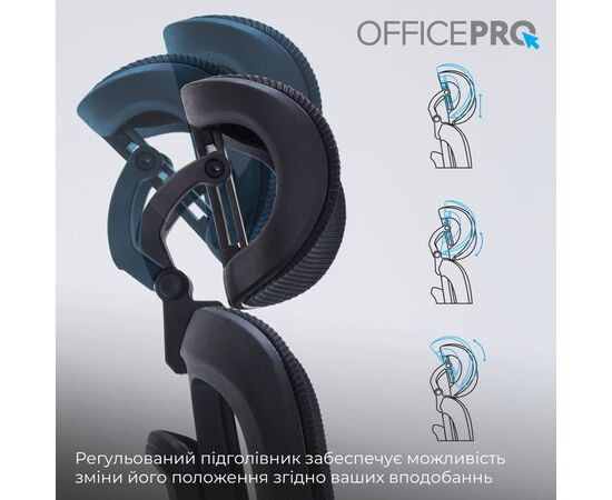 Офисное кресло OfficePro Skyline OC680B Black (OC680B), изображение 10
